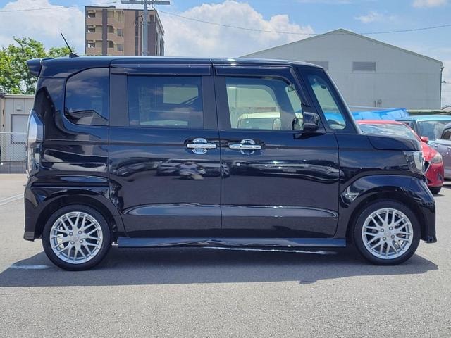 Миниатюра 21