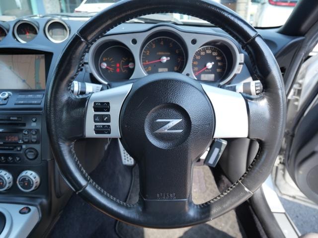 Миниатюра 26