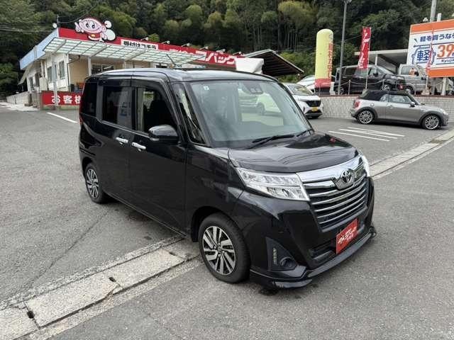 Миниатюра 13