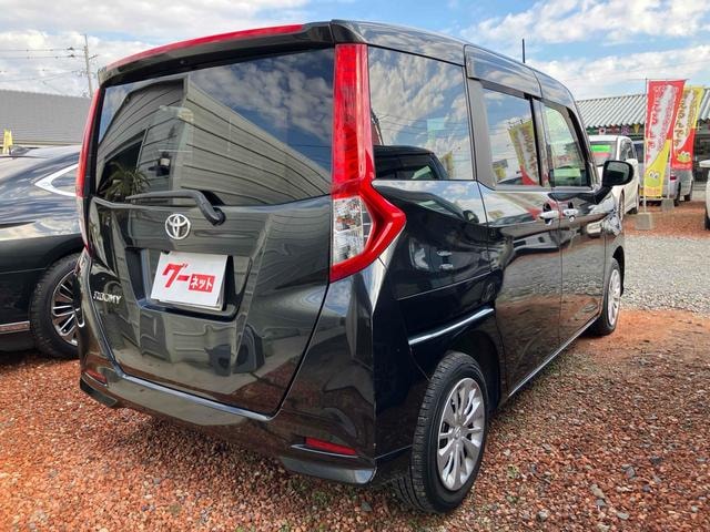 Миниатюра 16