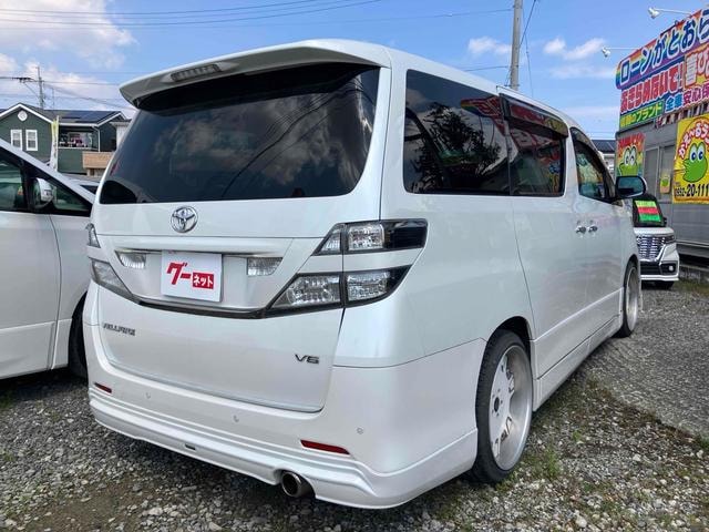 Миниатюра 15