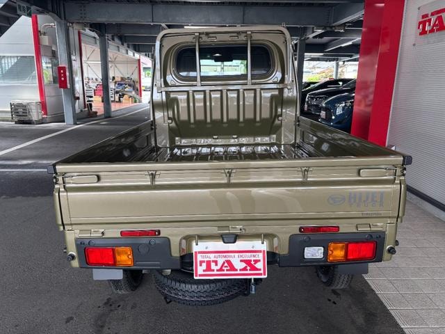 Миниатюра 14