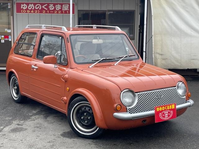 Миниатюра 20