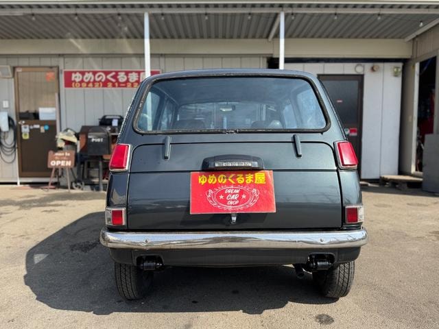 Миниатюра 36