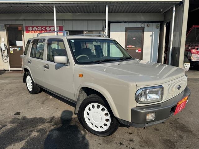 Миниатюра 26