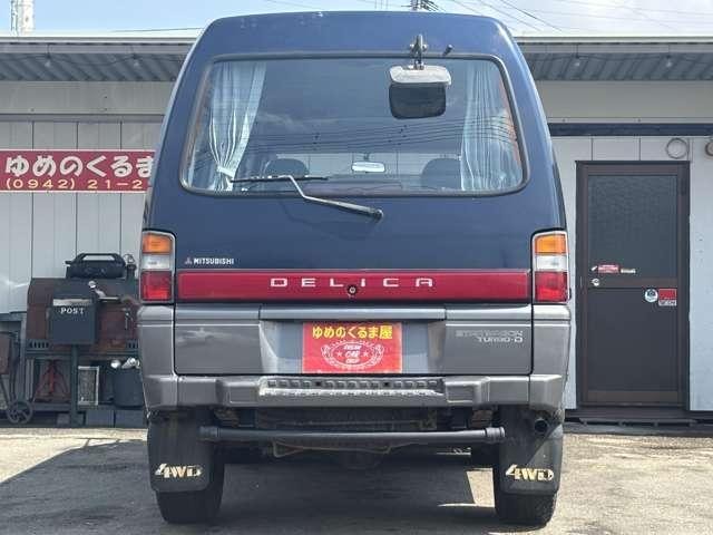 Миниатюра 28