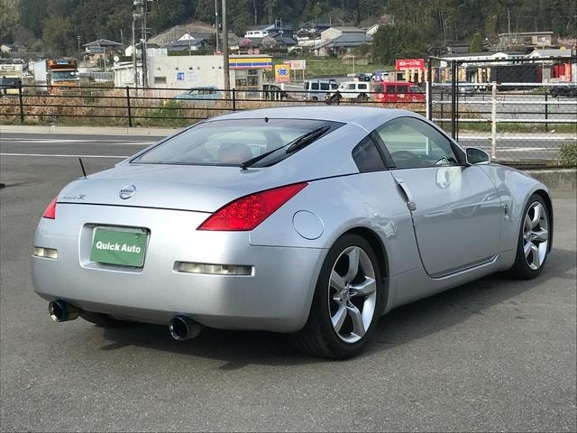 Миниатюра 10