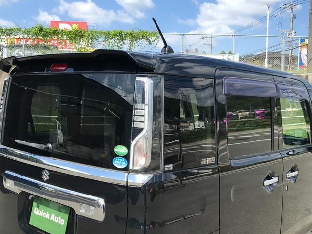 Миниатюра 17