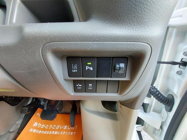 Миниатюра 18