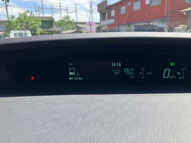 Миниатюра 23