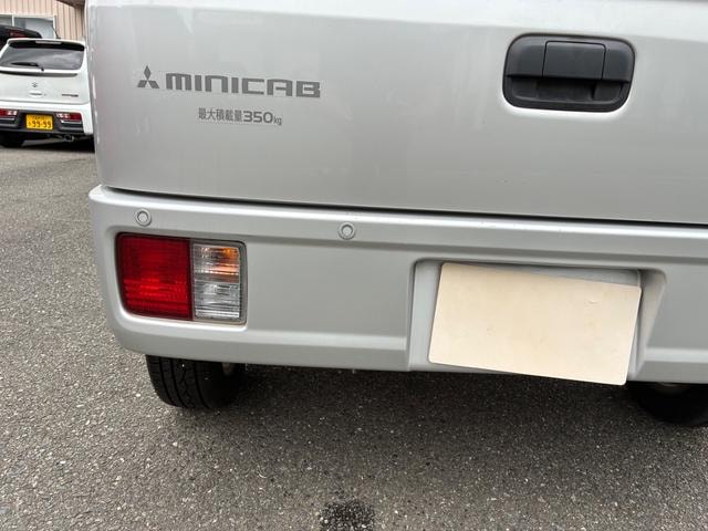 Миниатюра 20