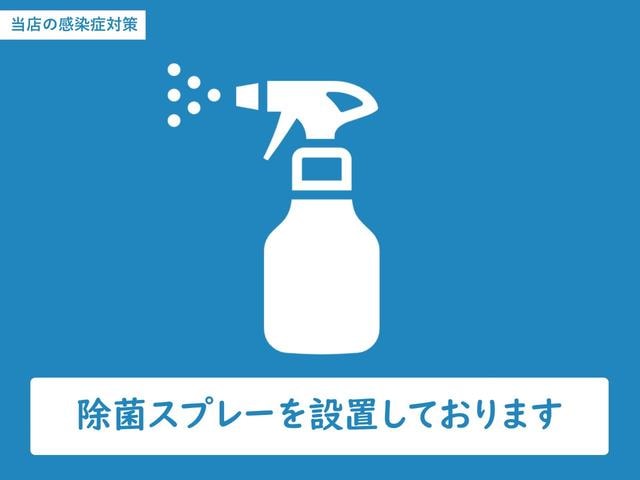 Миниатюра 54