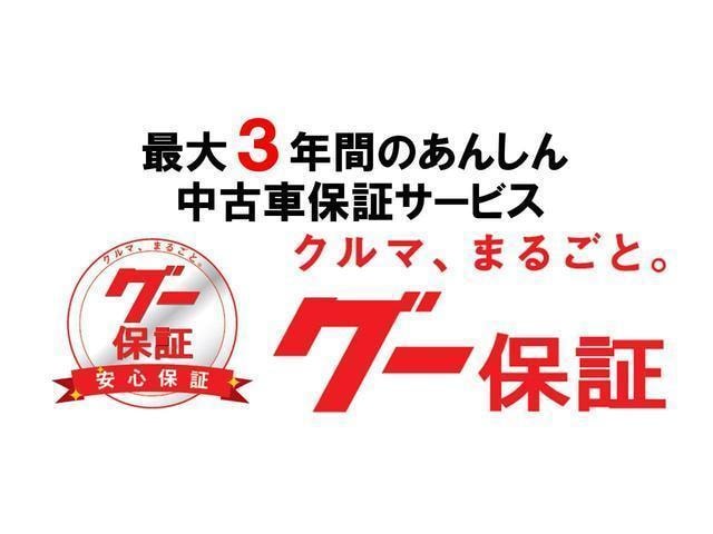Миниатюра 46