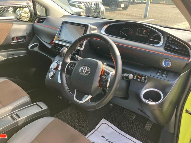 Миниатюра 31