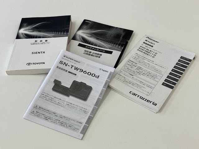 Миниатюра 57