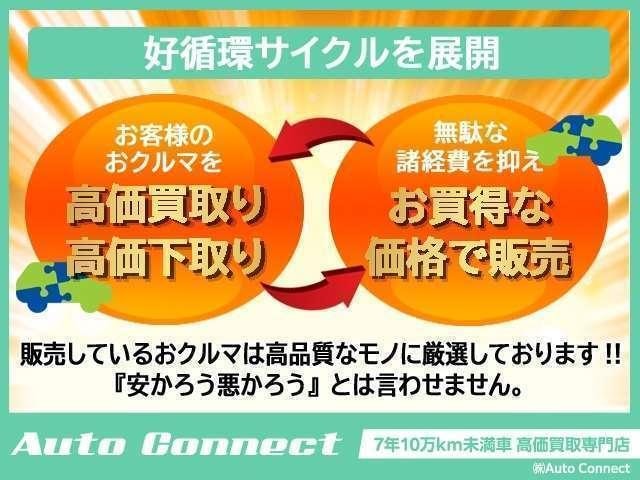 Миниатюра 50