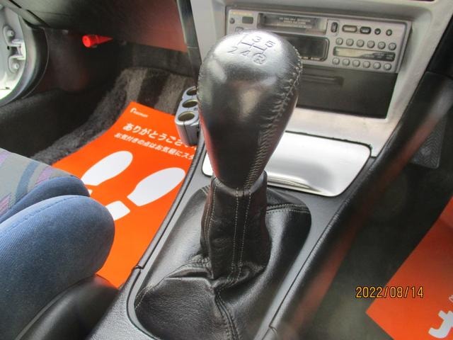 Миниатюра 29