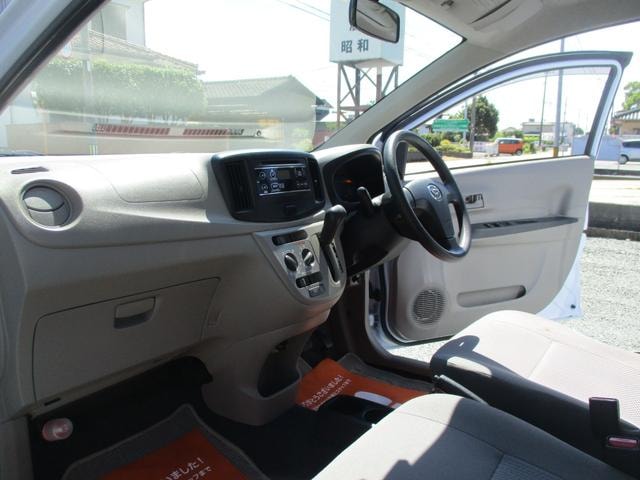 Миниатюра 22