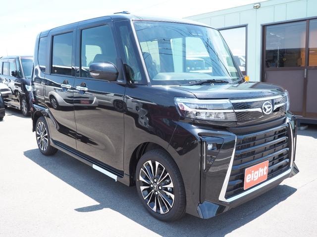 Миниатюра 37