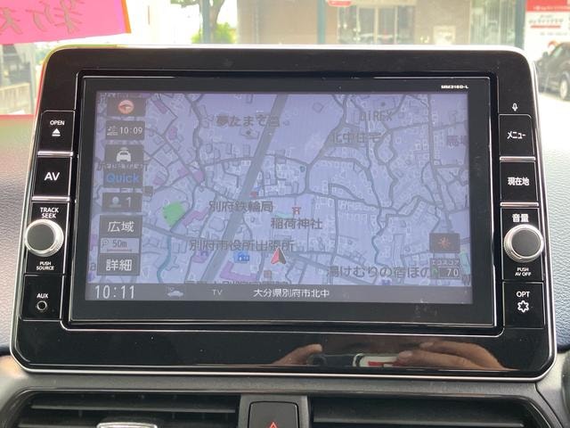 Миниатюра 8