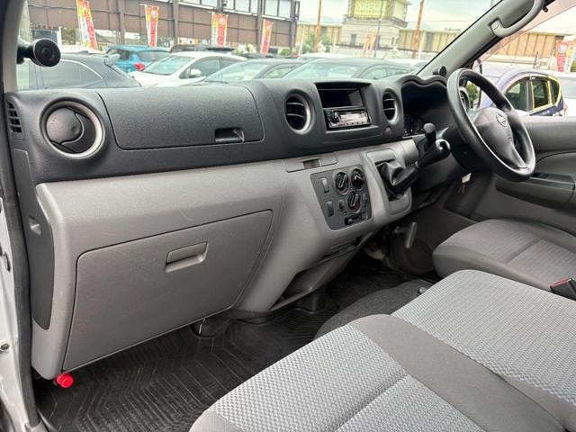 Миниатюра 10