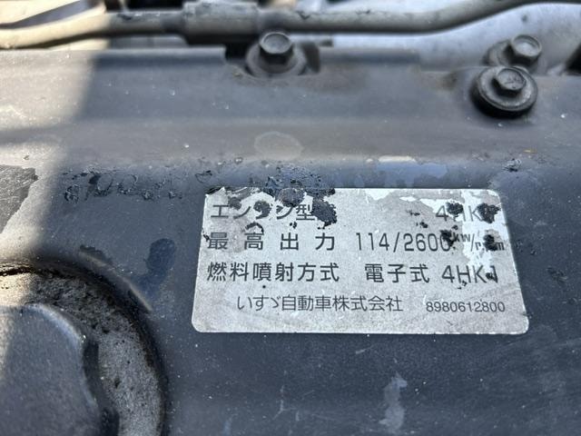 Миниатюра 45