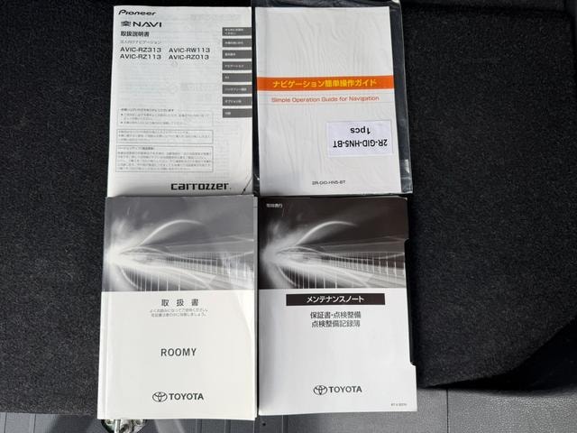 Миниатюра 21