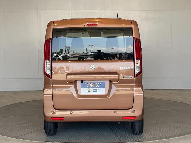 Миниатюра 18
