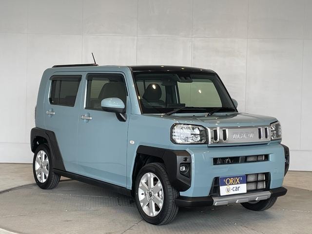 Миниатюра 20