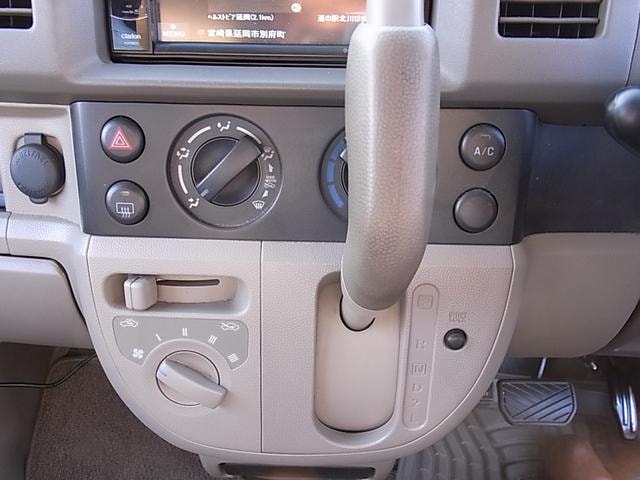 Миниатюра 11