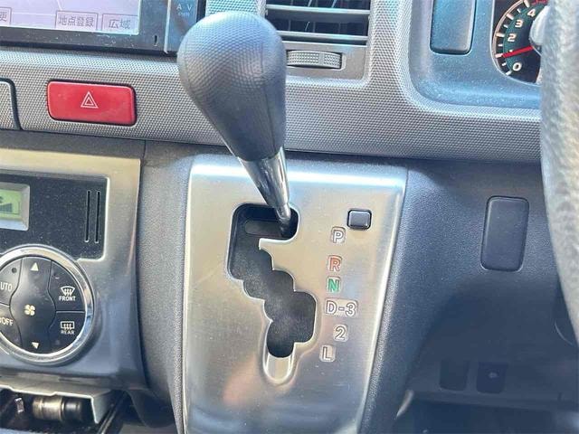 Миниатюра 9