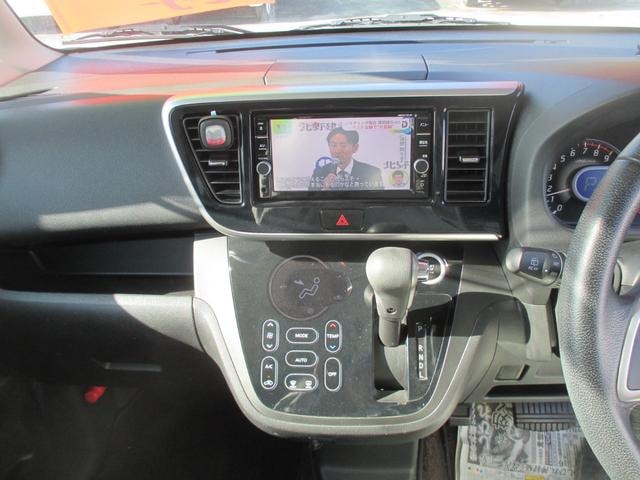 Миниатюра 11