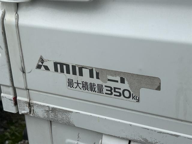 Миниатюра 23