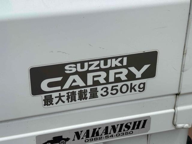 Миниатюра 53