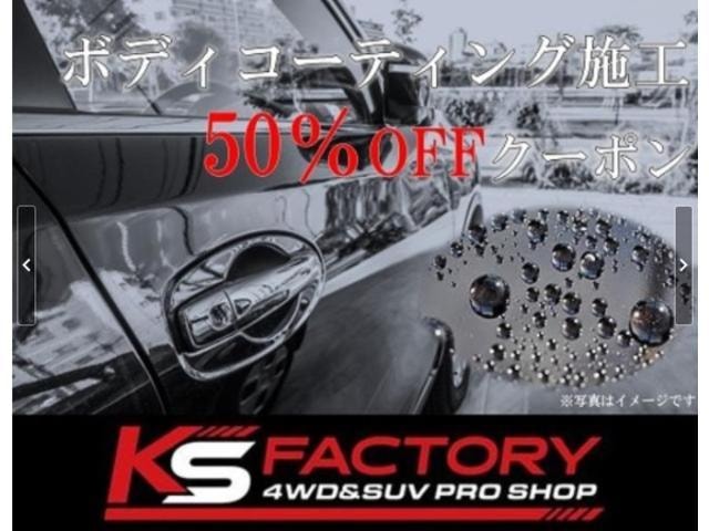 Миниатюра 68