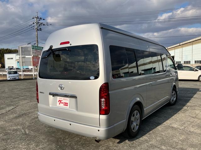 Миниатюра 9