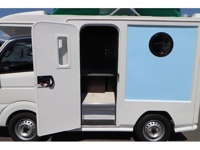 Миниатюра 43