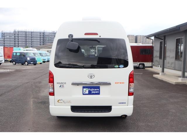 Миниатюра 24