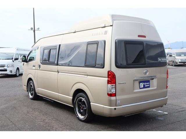 Миниатюра 18