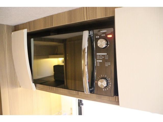 Миниатюра 52