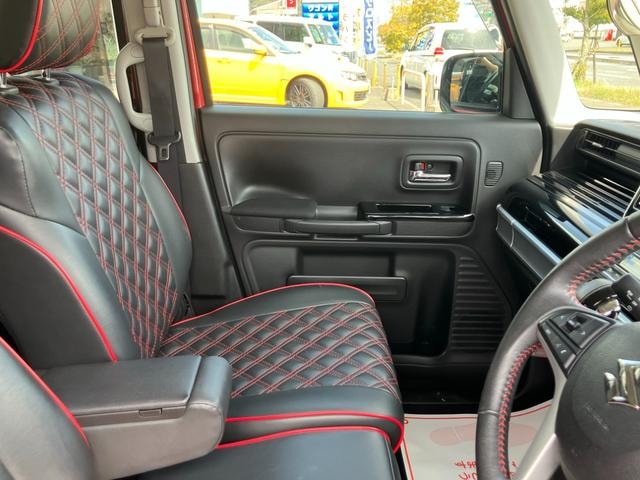 Миниатюра 14