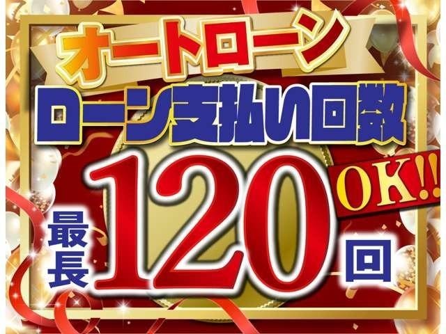Миниатюра 55