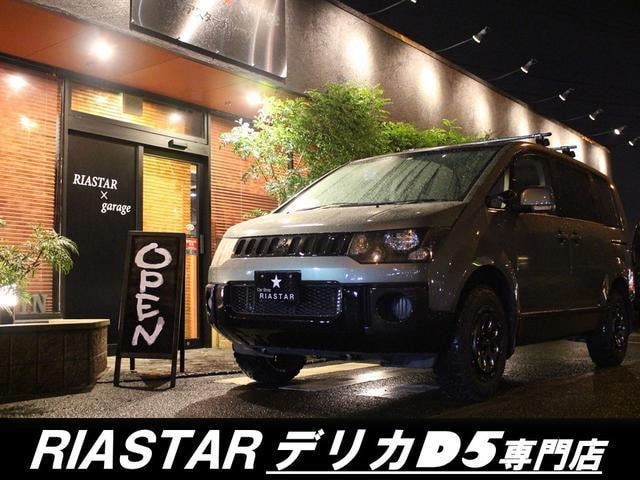 Миниатюра 39
