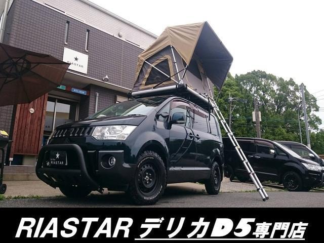 Миниатюра 51