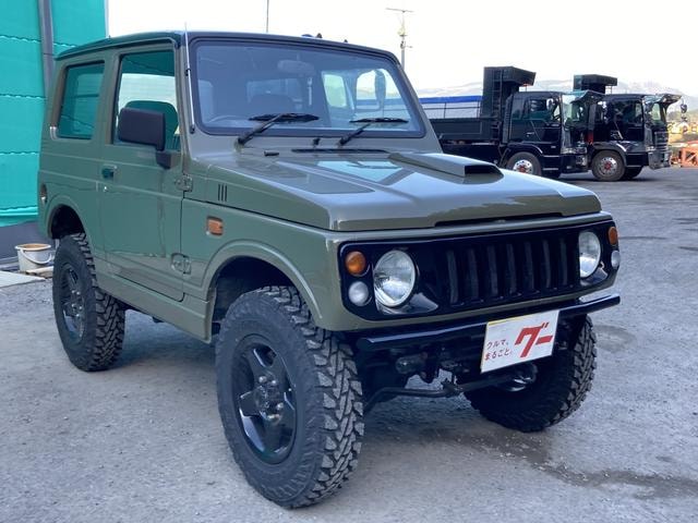 Миниатюра 13