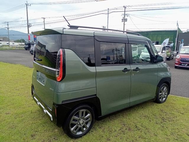 Миниатюра 23