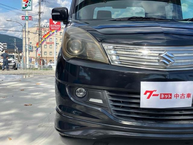 Миниатюра 17