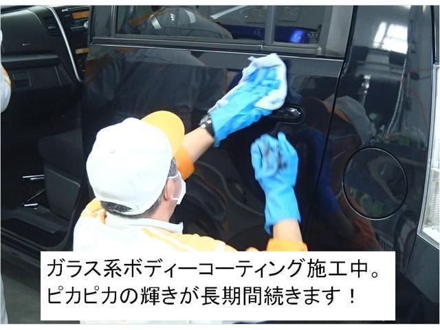 Миниатюра 47