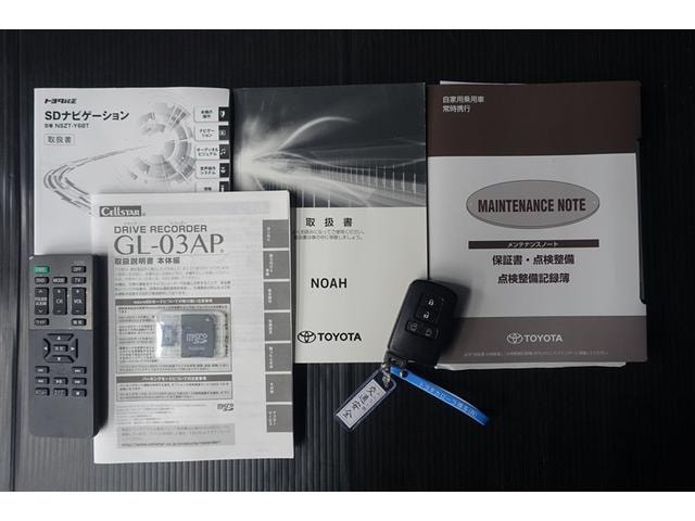 Миниатюра 20