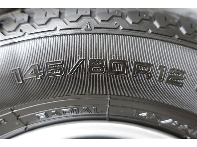Миниатюра 28